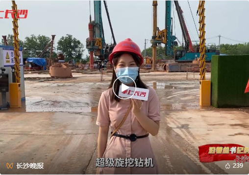 沿着总书记的足迹 | 服膺嘱托，银河集团9873cm智能自主创新一向在路上！