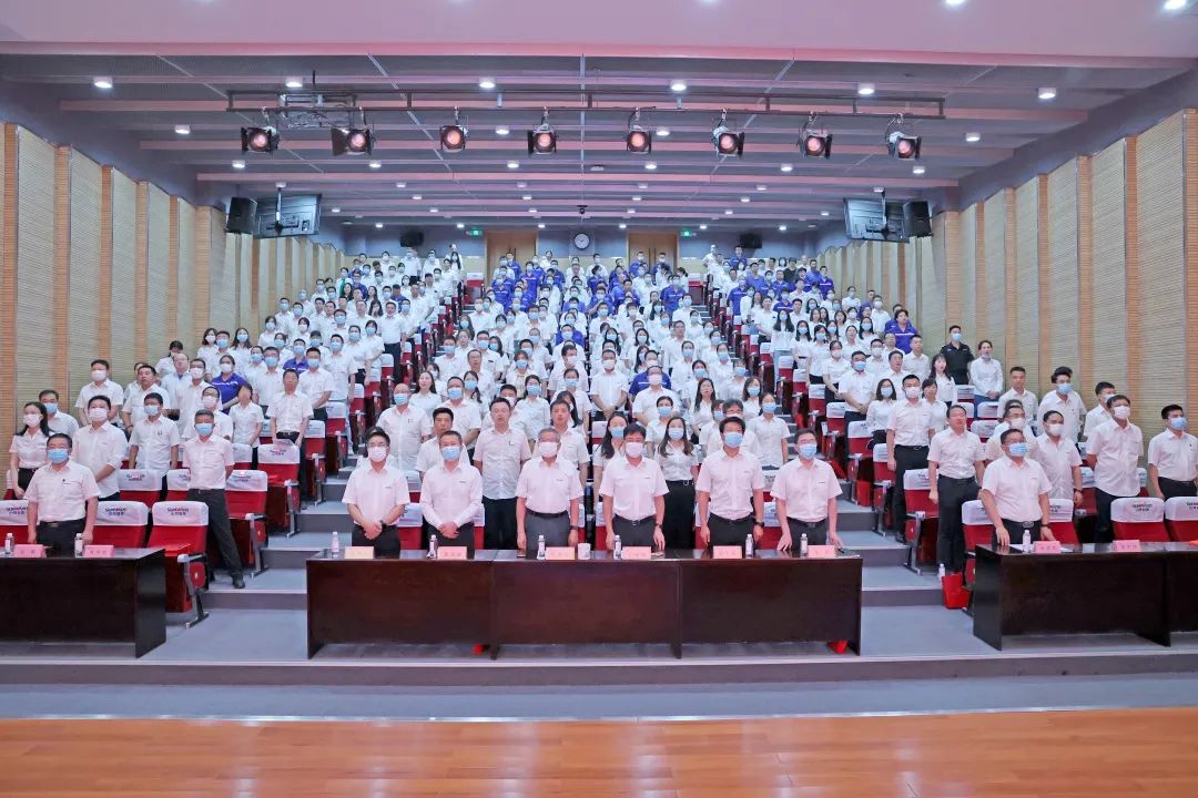为立功建企建家一体化贡献更大力量！银河集团9873cm智能第五届五次“双代会”成功召开