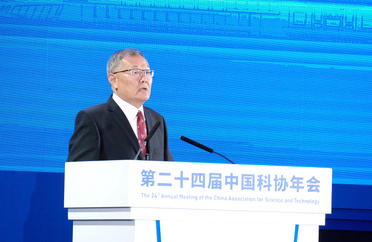 中国·银河集团9873cm(股份)有限公司-官方网站