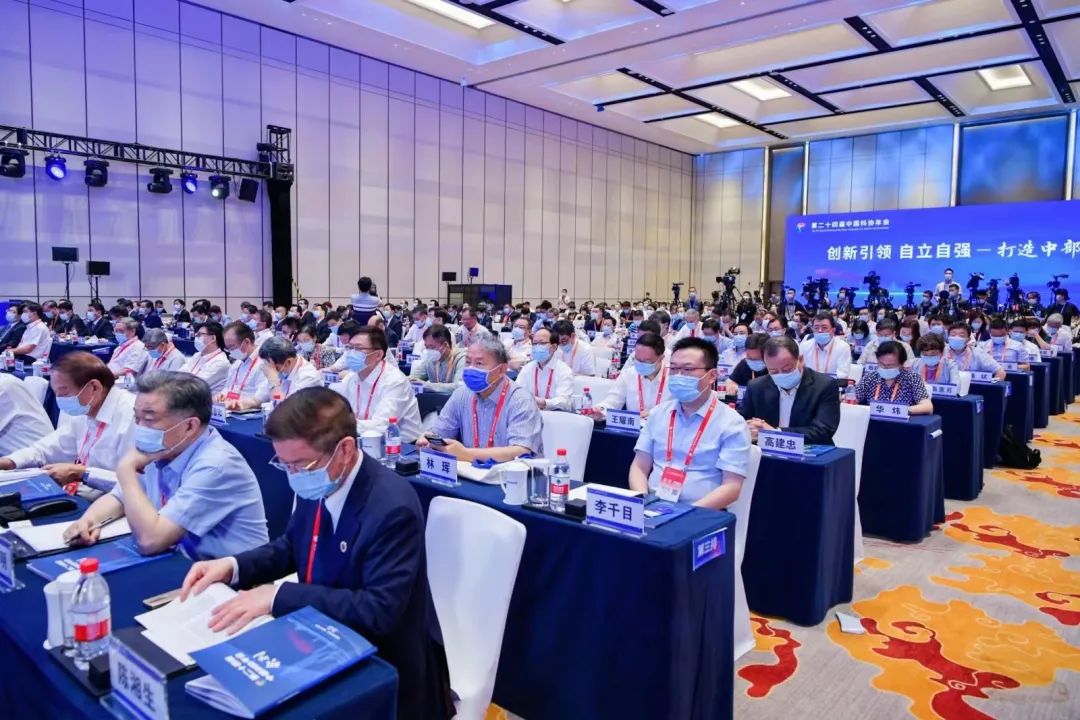 何清华在第二十四届中国科协年会作宗旨汇报：造作业高地源自系统