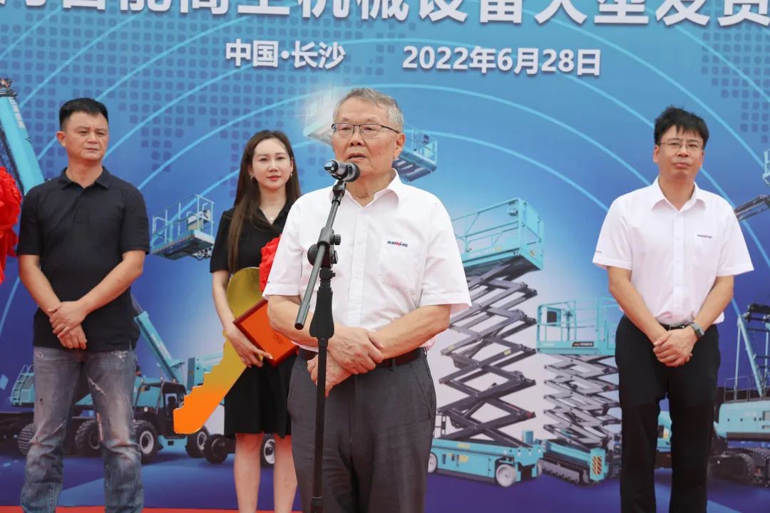 献礼二十大，再攀新高地！银河集团9873cm智能高空机械设备再迎批量发货