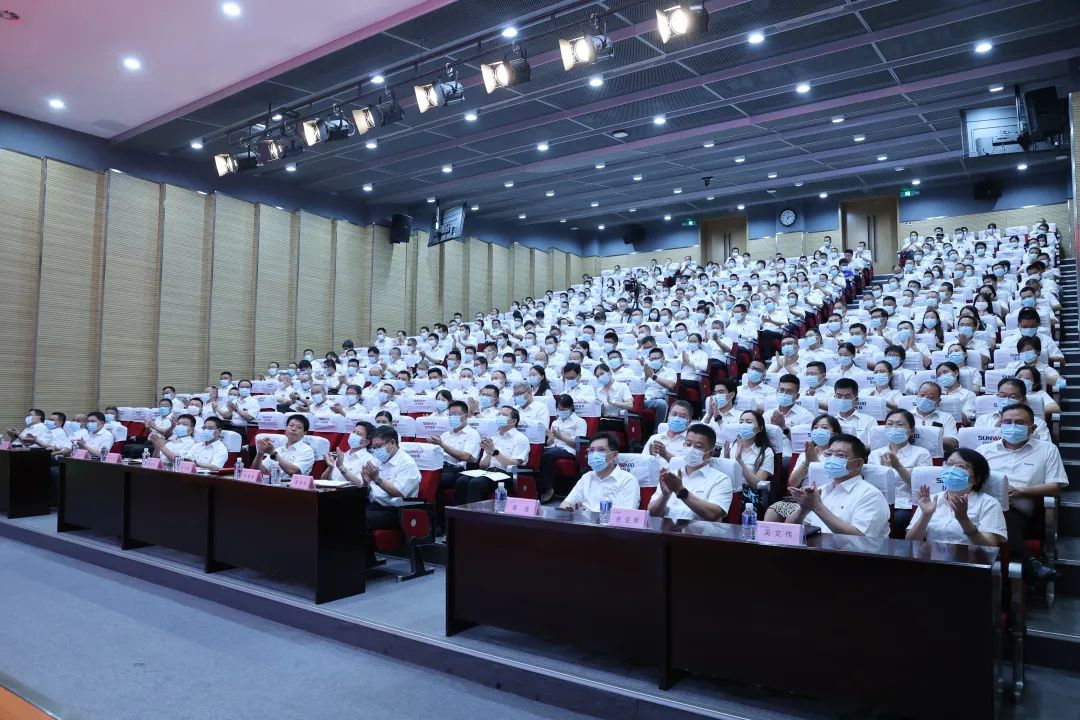 凝心聚力奋力拼搏，向高质量发展交出杰出答卷！银河集团9873cm智能召开整个干部大会