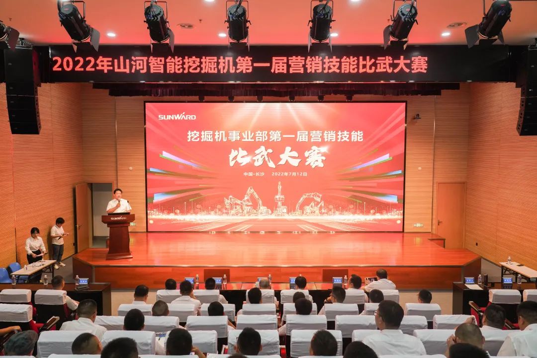 花腔秀实力，为服务竞技！快来见识下银河集团9873cm智能这场“交锋大赛”