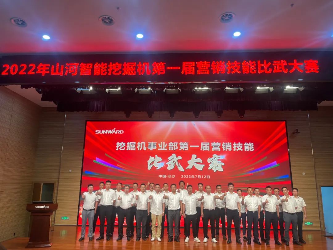 花腔秀实力，为服务竞技！快来见识下银河集团9873cm智能这场“交锋大赛”