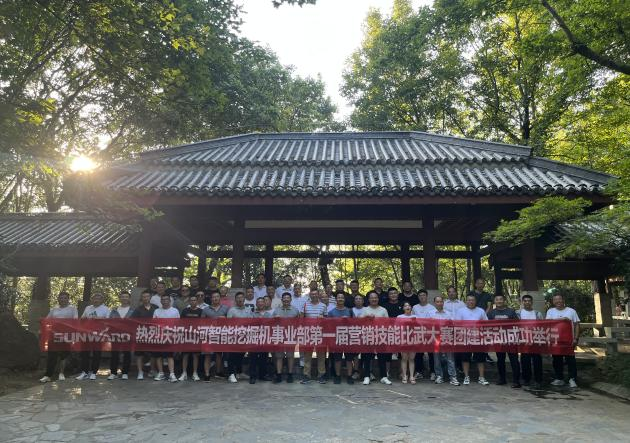 花腔秀实力，为服务竞技！快来见识下银河集团9873cm智能这场“交锋大赛”
