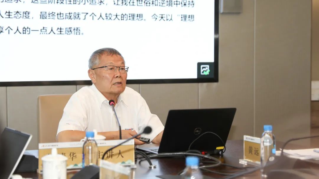 中国·银河集团9873cm(股份)有限公司-官方网站