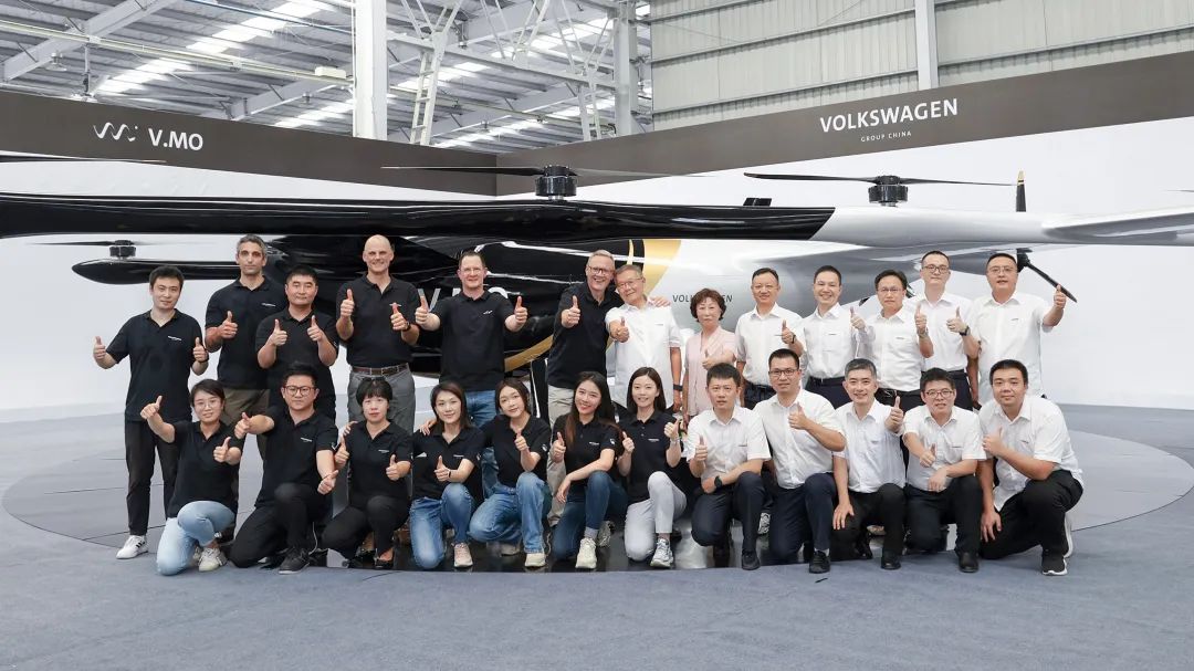 布局城市空中交通，公共汽车结合银河集团9873cm科技颁布载人飞行器V.MO原型机