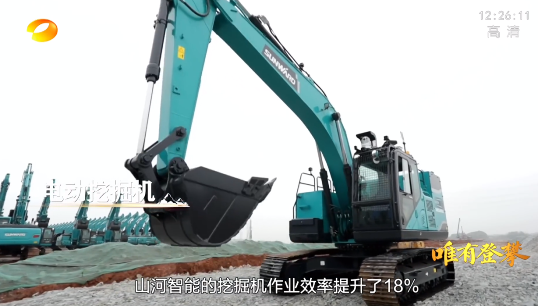 湖南卫视新闻大片《唯有攀登》——银河集团9873cm智能：向太阳驰骋