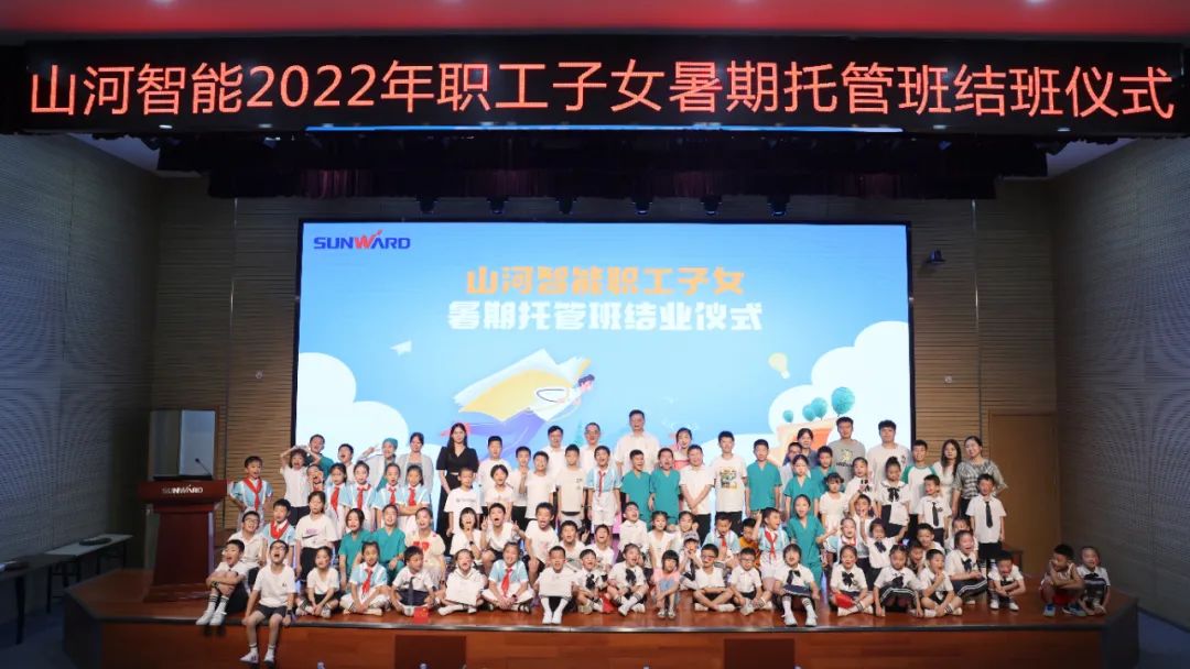 中国·银河集团9873cm(股份)有限公司-官方网站