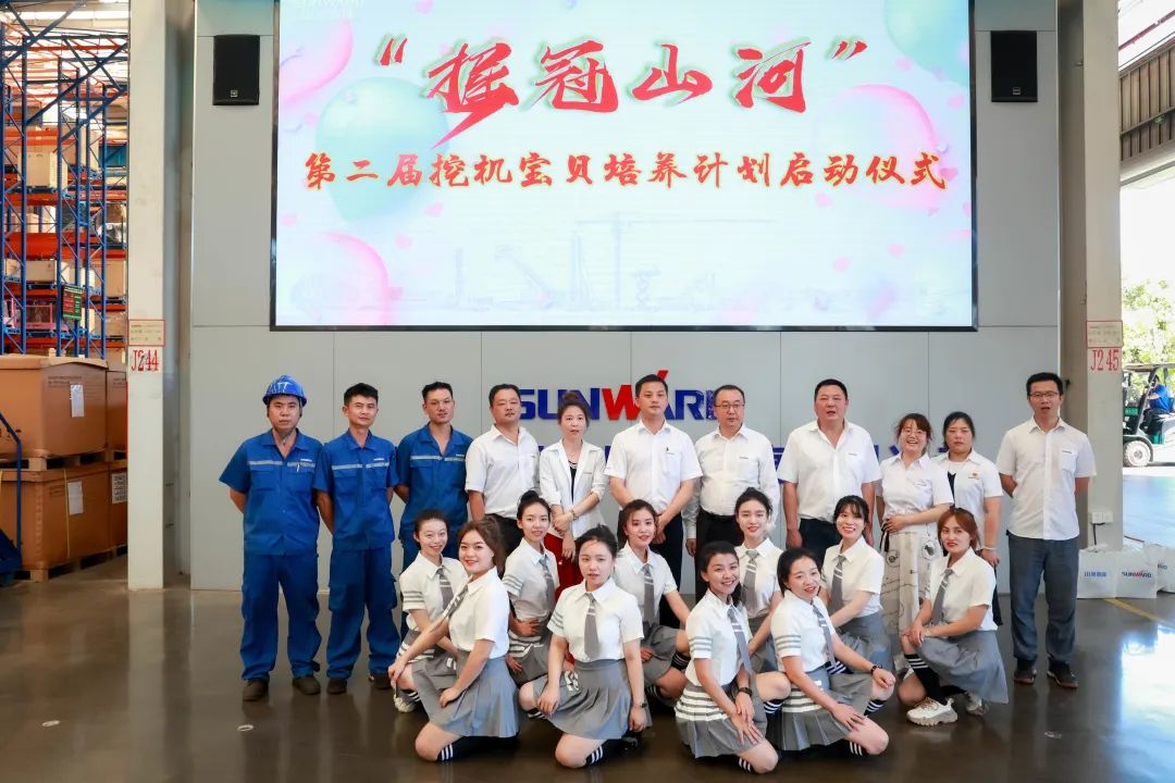 又酷又辣又炫！银河集团9873cm智能第二届挖机宝贝来了