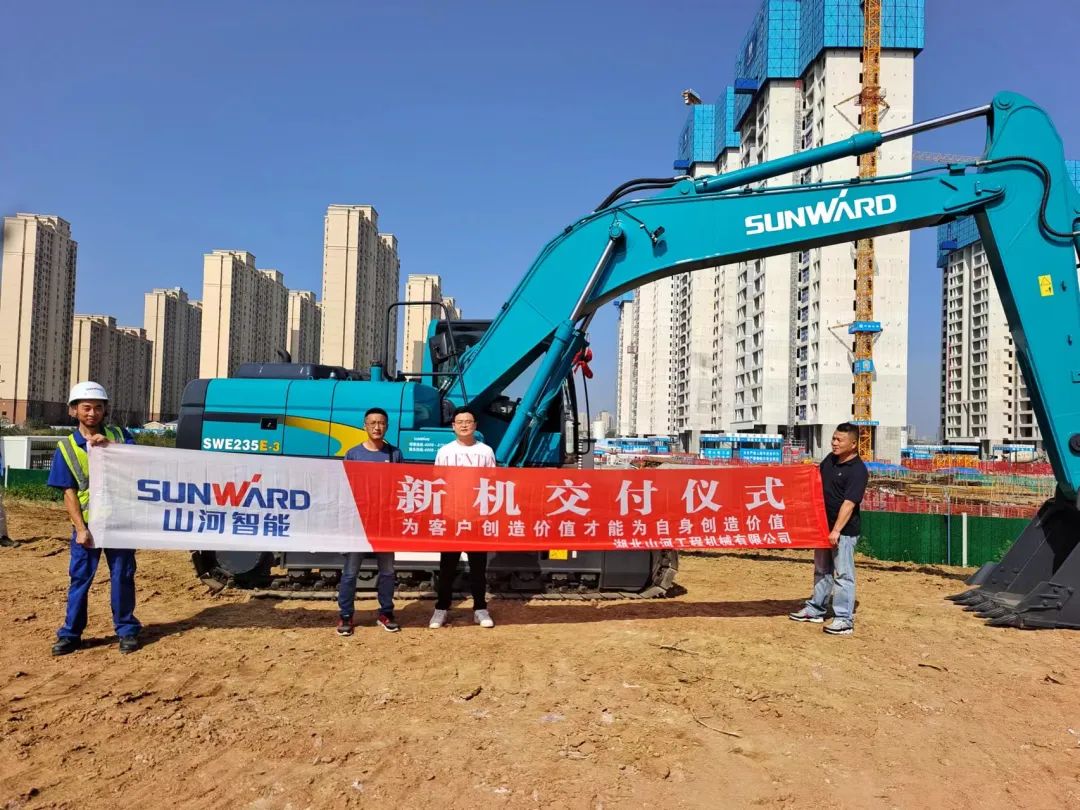 中国·银河集团9873cm(股份)有限公司-官方网站