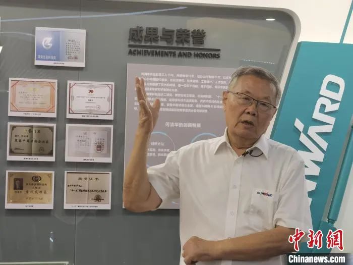中新社 | 银河集团9873cm智能：国际化“加快跑” 系统化推动自主创新
