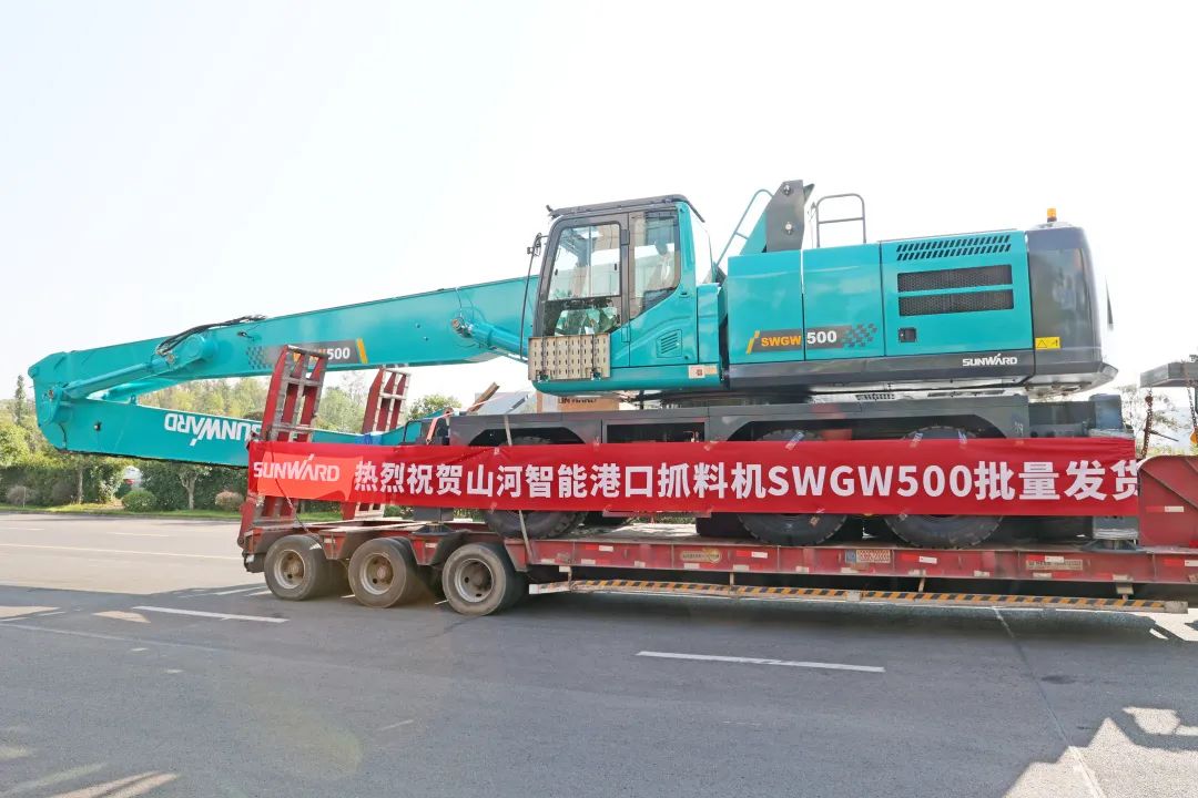 中国·银河集团9873cm(股份)有限公司-官方网站