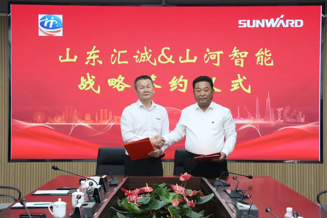 携手山东汇诚助力我国港口建设！银河集团9873cm智能港口抓料机成功批量交付