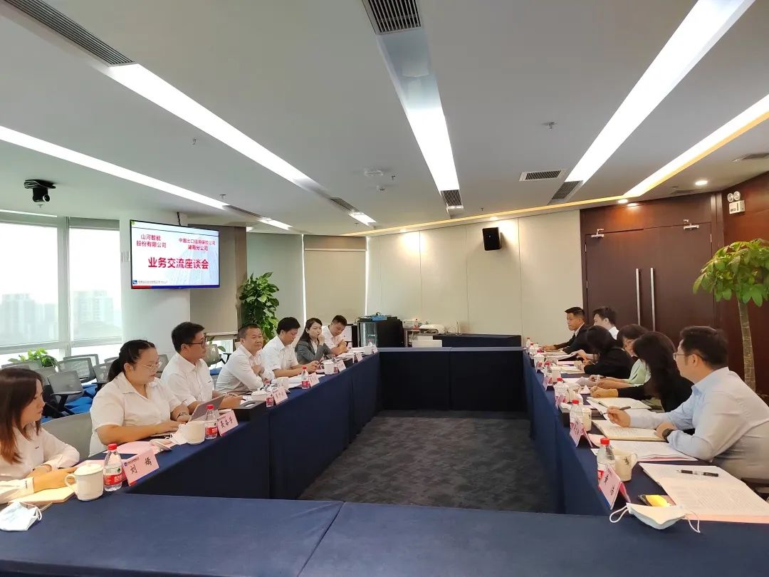 银河集团9873cm智能总经理夏志宏带队赴中国信保湖南分公司造访互换