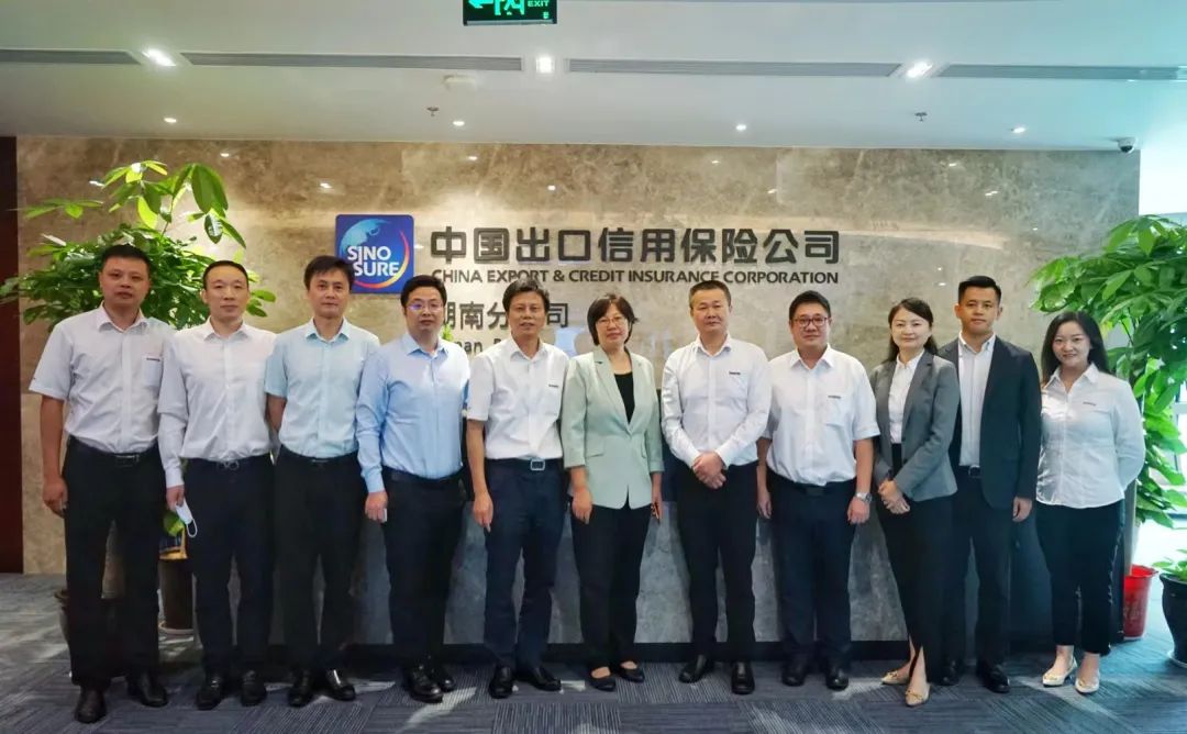 银河集团9873cm智能总经理夏志宏带队赴中国信保湖南分公司造访互换