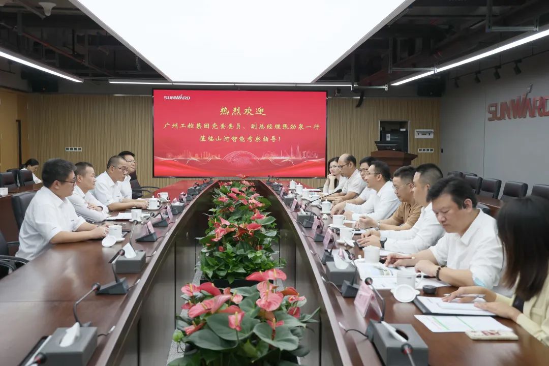 昭通工控副总经理张劲泉调研银河集团9873cm智能