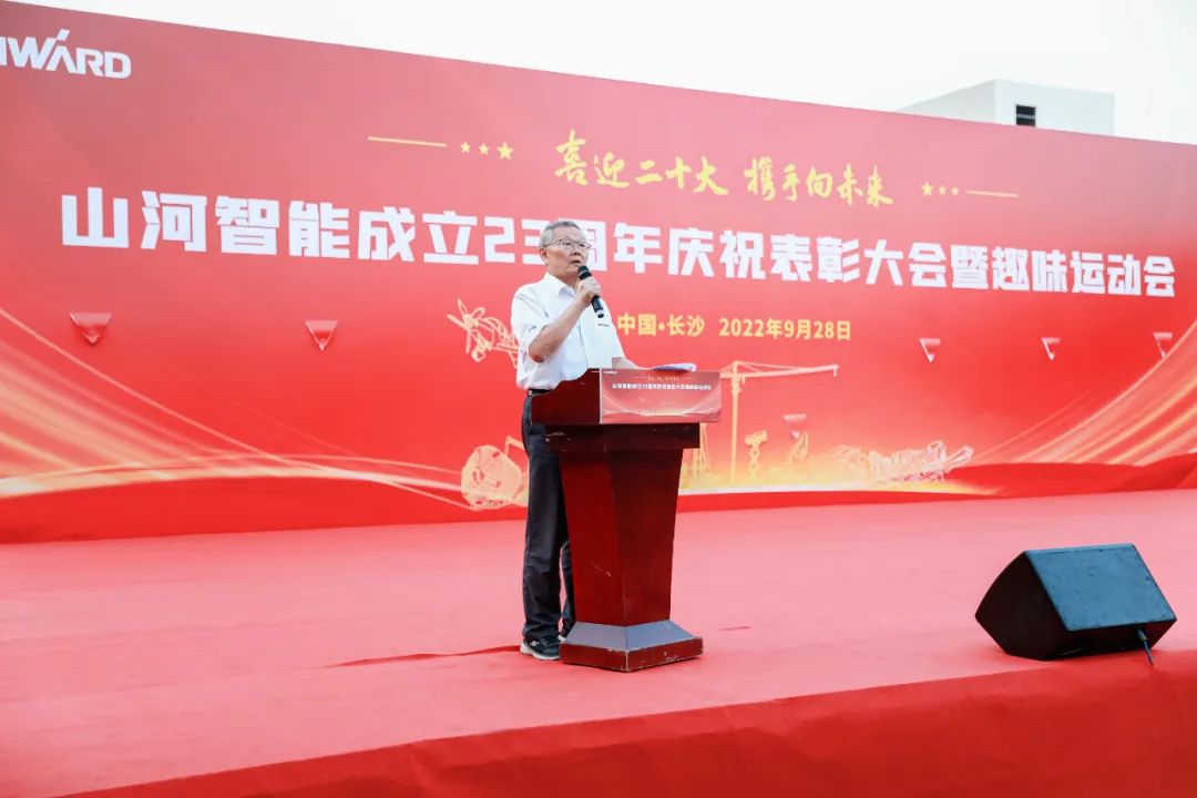 中国·银河集团9873cm(股份)有限公司-官方网站