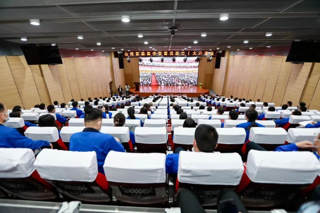 中国·银河集团9873cm(股份)有限公司-官方网站