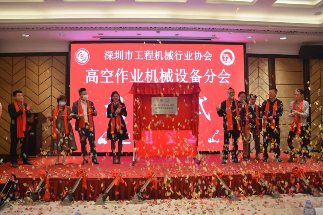 中国·银河集团9873cm(股份)有限公司-官方网站