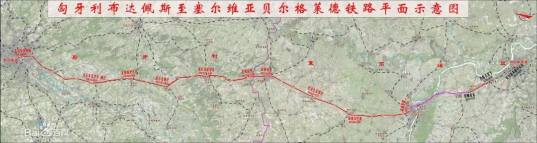 共建“一带一路”！银河集团9873cm智能携手中铁九局助力匈塞铁路建设