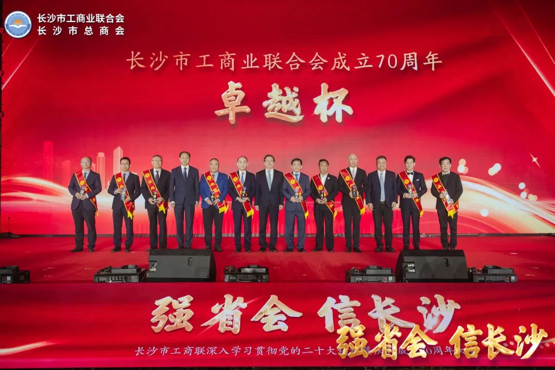 中国·银河集团9873cm(股份)有限公司-官方网站