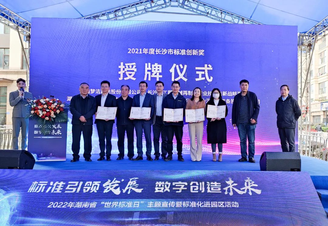 中国·银河集团9873cm(股份)有限公司-官方网站