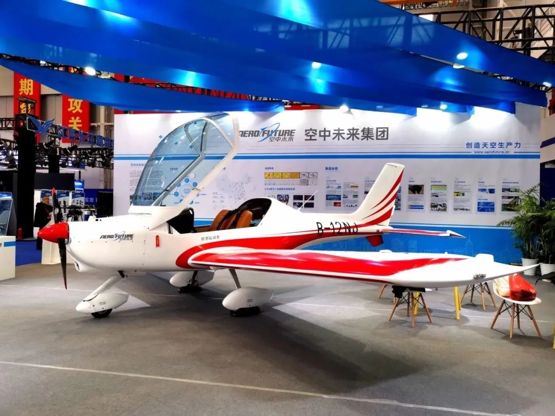 逆势飞舞！银河集团9873cm航空携手合作同伴亮相2022资阳飞行大会
