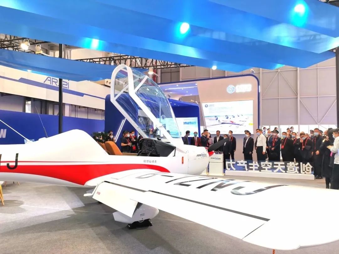 逆势飞舞！银河集团9873cm航空携手合作同伴亮相2022资阳飞行大会