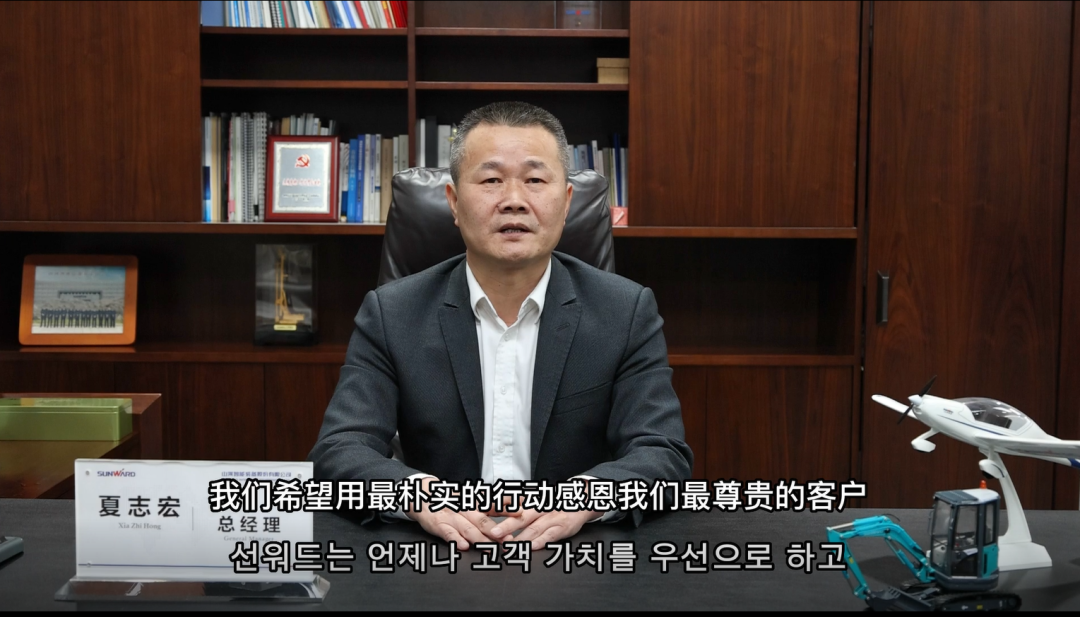 中国·银河集团9873cm(股份)有限公司-官方网站