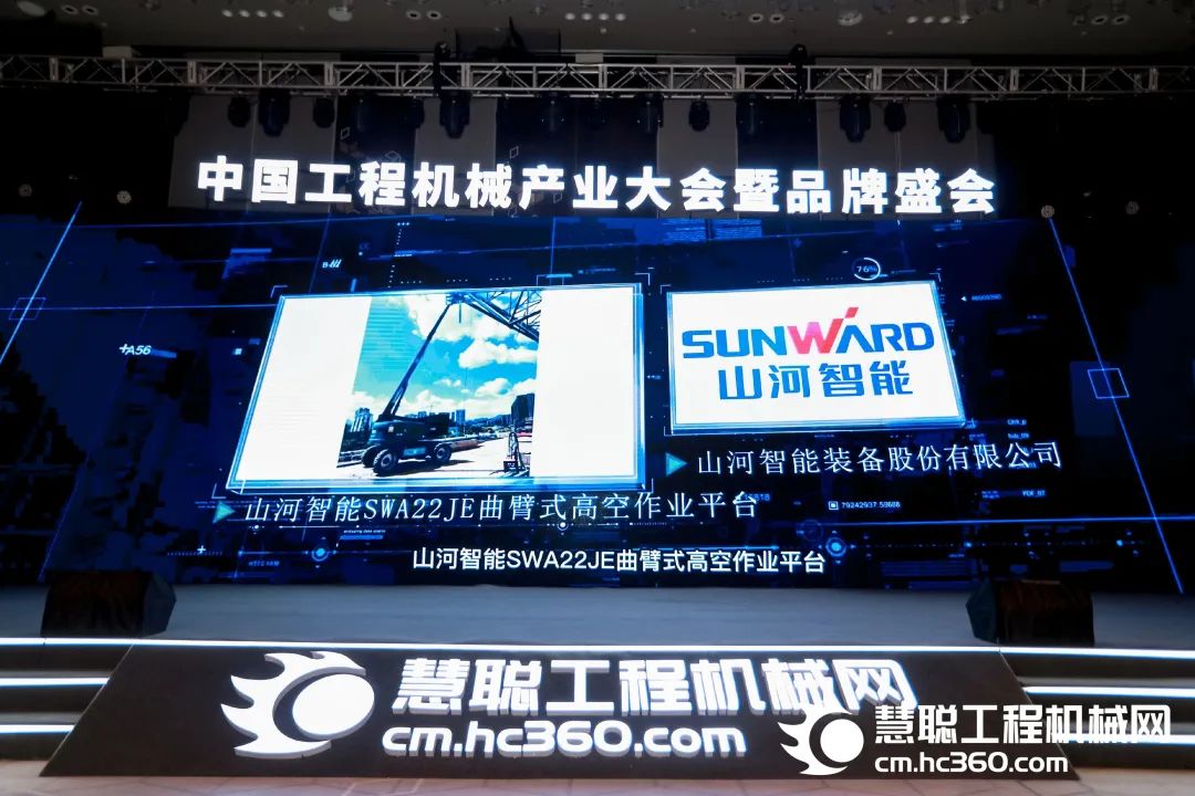 中国·银河集团9873cm(股份)有限公司-官方网站