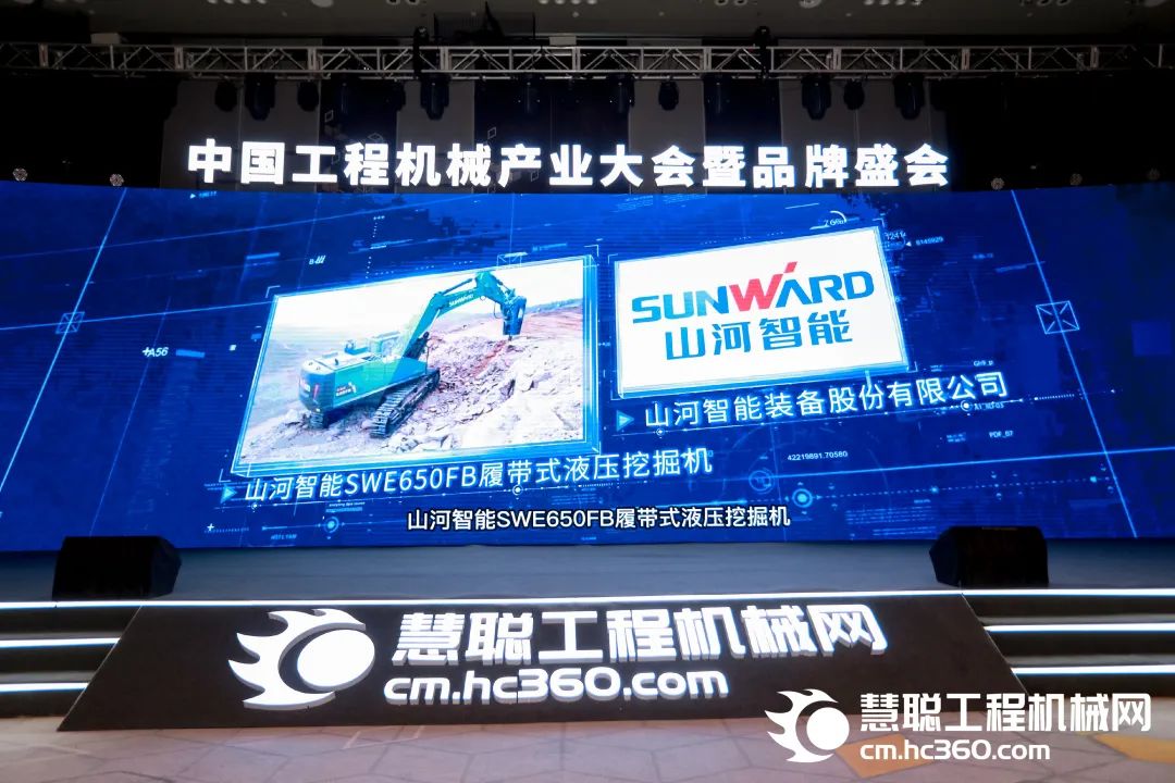 高调秀实力！银河集团9873cm智能多款产品荣登CMIIC2022明星产品榜单