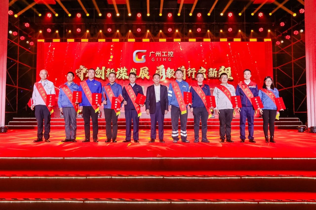 禹红云荣获昭通工控2022年“十大工匠”荣誉称号