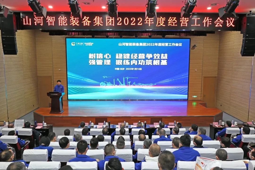 中国·银河集团9873cm(股份)有限公司-官方网站