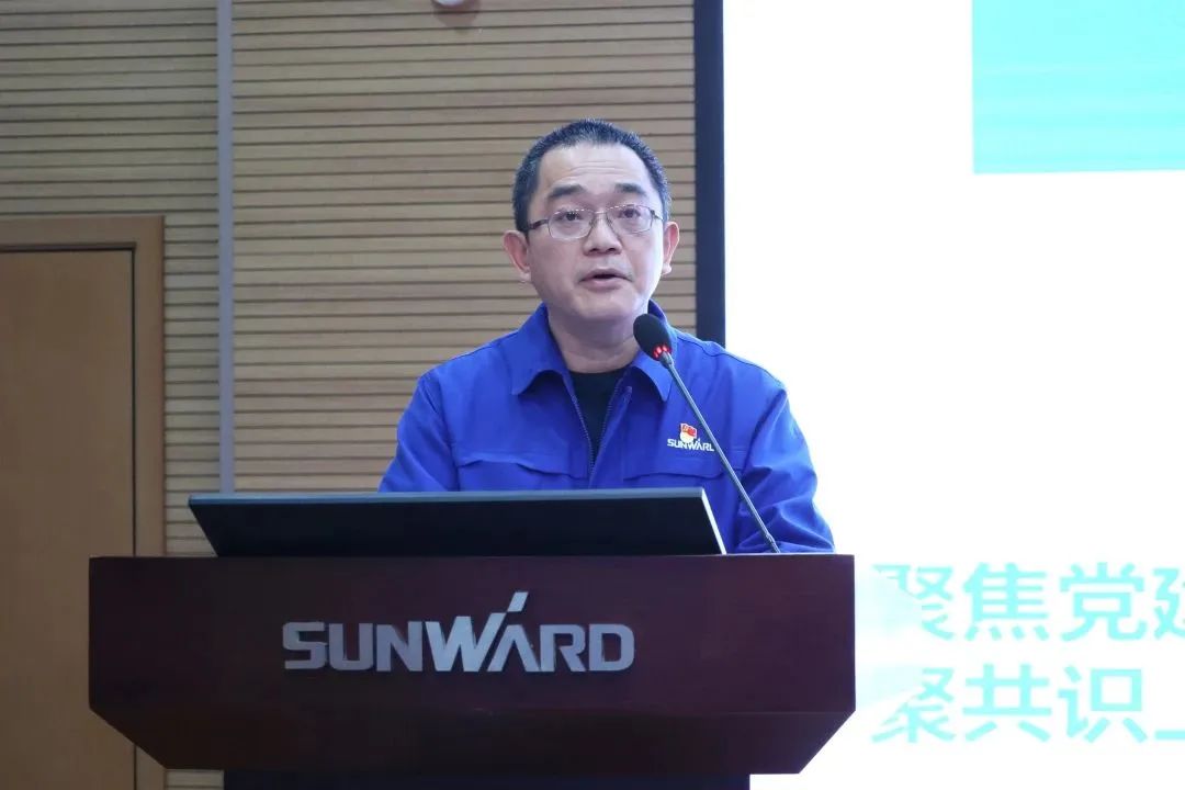 银河集团9873cm智能2022年度经营工作会议隆沉召开