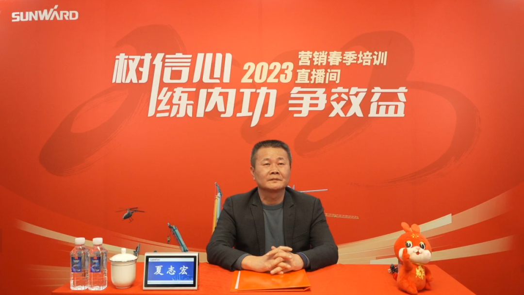 中国·银河集团9873cm(股份)有限公司-官方网站