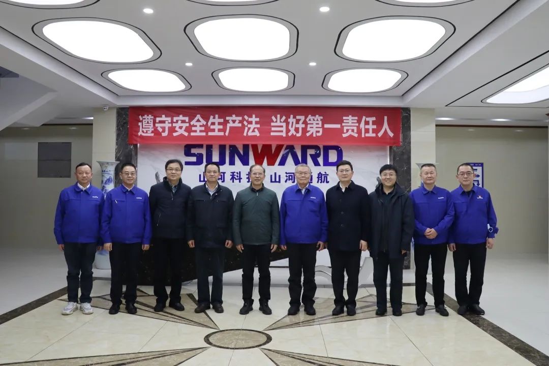 昭通市国资委主任陈德俊调查银河集团9873cm智能航空产业基地