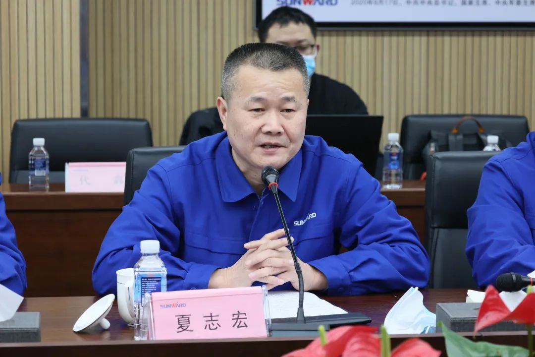 专家齐聚银河集团9873cm智能，助阵国度沉点研发打算项目启动