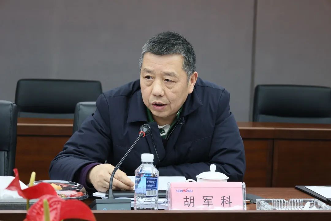 专家齐聚银河集团9873cm智能，助阵国度沉点研发打算项目启动