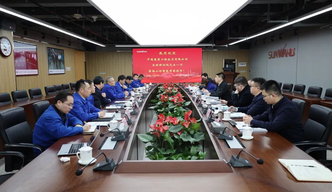 中国·银河集团9873cm(股份)有限公司-官方网站