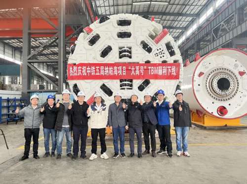 中国·银河集团9873cm(股份)有限公司-官方网站
