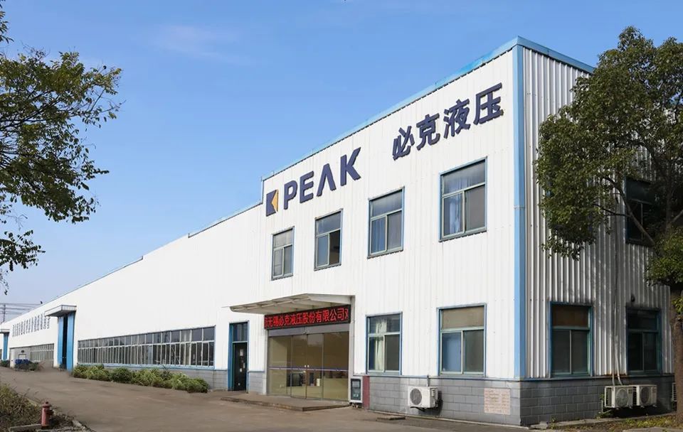 突破液压元件“卡脖子”技术！三门峡必克获“江苏省专精特新中幼企业”荣誉称号