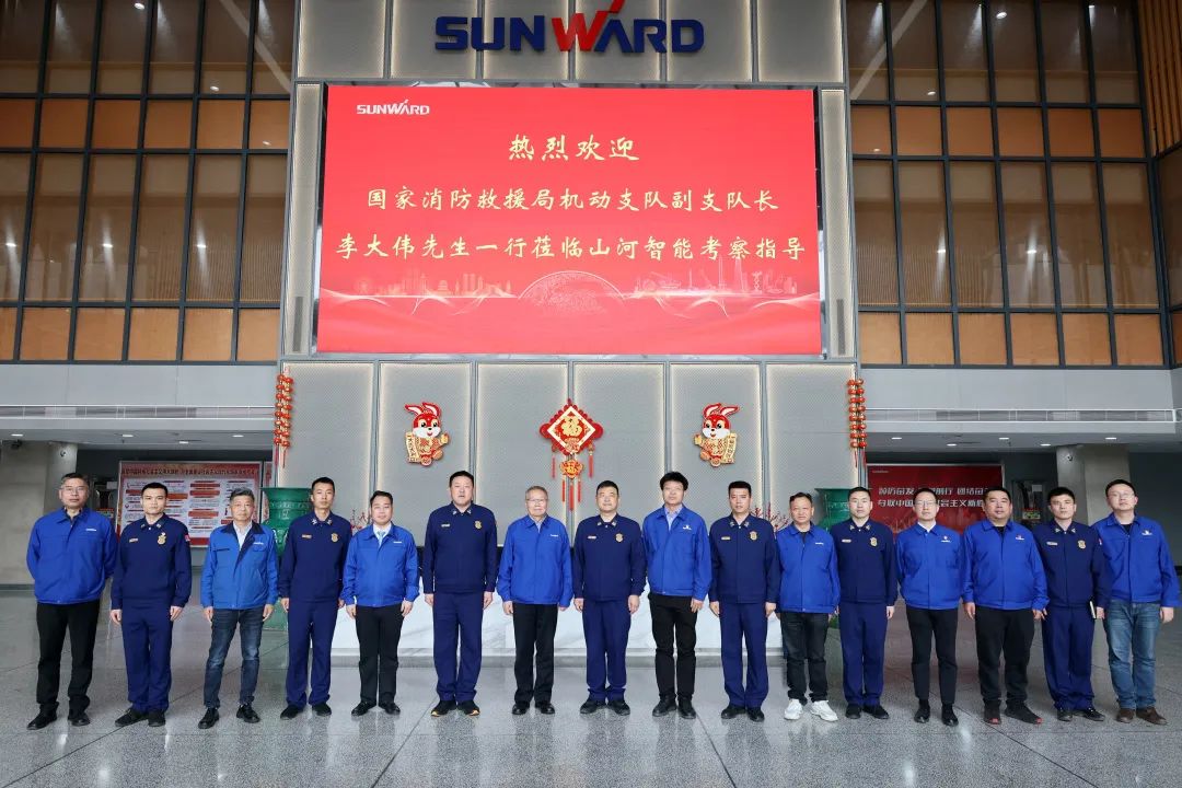 银河集团9873cm空位协同，助力应急接济！银河集团9873cm特装、银河集团9873cm科技与国度消防接济局机动支队签署战术合作同伴关系和谈