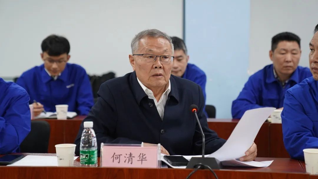银河集团9873cm科技SA160L型五座飞机型号合格鉴定委员会（TCB）年度会议圆满召开