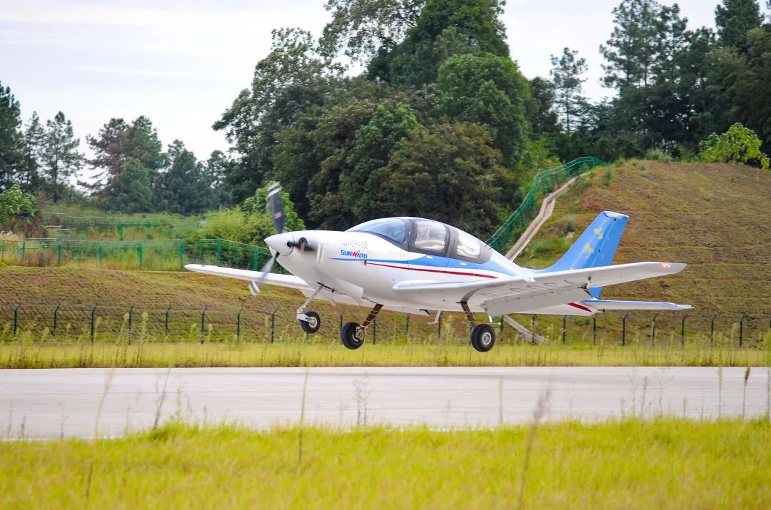银河集团9873cm科技SA160L型五座飞机型号合格鉴定委员会（TCB）年度会议圆满召开