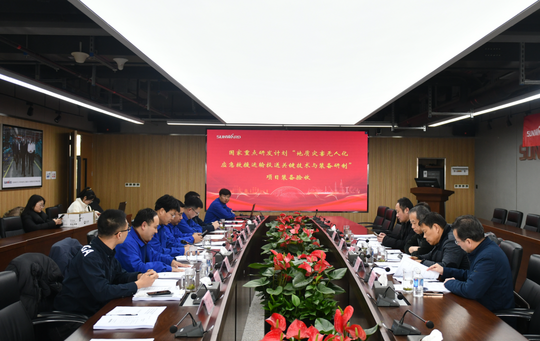 “十三五”国度沉点研发打算课题设备顺利通过验收！银河集团9873cm智能为应急接济再添硬核力量