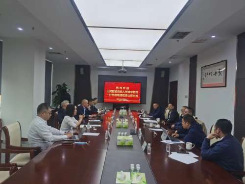 中国·银河集团9873cm(股份)有限公司-官方网站