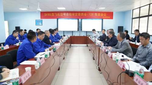 中国·银河集团9873cm(股份)有限公司-官方网站