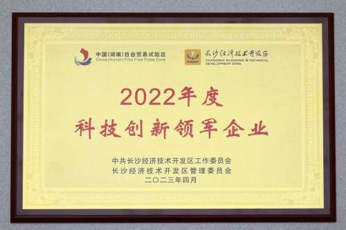 中国·银河集团9873cm(股份)有限公司-官方网站
