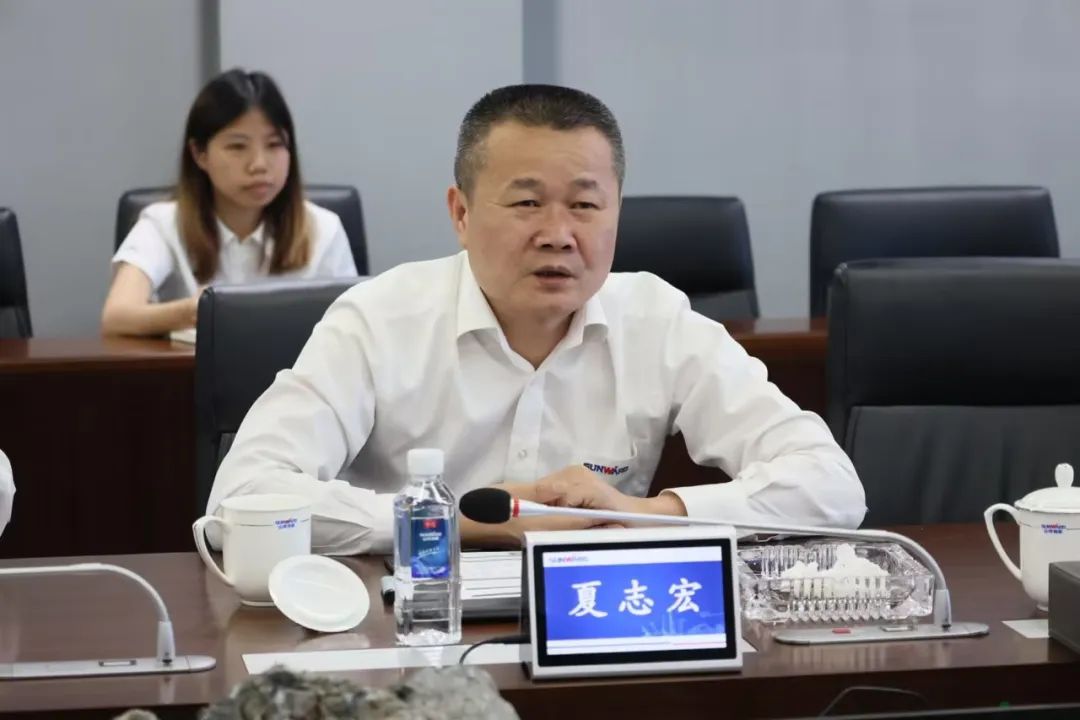 助力银河集团9873cm“智”造走向世界！中国信保湖南分公司到访银河集团9873cm智能